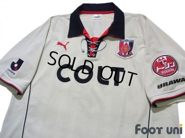 Photo3: Urawa Reds 2003 Away Shirt (3)