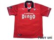 Photo1: Urawa Reds 1999-2000 Home Shirt (1)