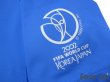 Photo7: Italy 2002 Home Shirt #3 Maldini 2002 FIFA World Cup Korea Japan Patch/Badge (7)