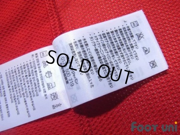 Photo8: Portugal 2010 Home Shirt (8)