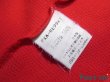 Photo6: Urawa Reds 1999-2000 Home Shirt (6)