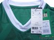 Photo5: Werder Bremen 2020-2021 Home Shirt #8 Yuya Osako Bundesliga Patch/Badge w/tags (5)