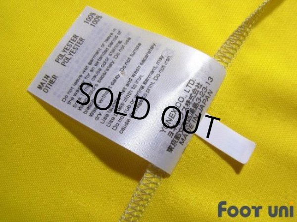 Photo8: Kashiwa Reysol 2021 Home Shirt #10 Ataru Esaka w/tags (8)