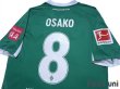 Photo4: Werder Bremen 2020-2021 Home Shirt #8 Yuya Osako Bundesliga Patch/Badge w/tags (4)
