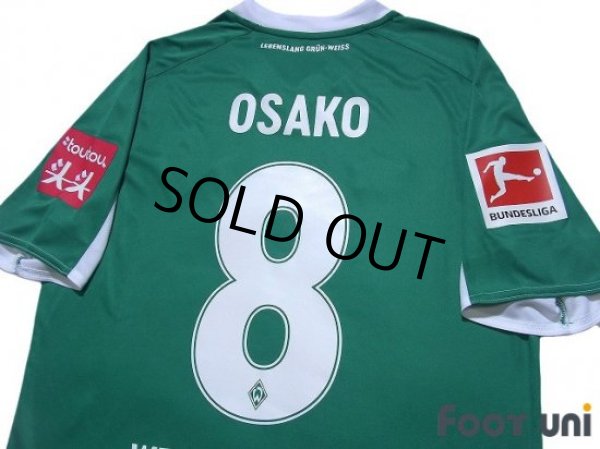 Photo4: Werder Bremen 2020-2021 Home Shirt #8 Yuya Osako Bundesliga Patch/Badge w/tags (4)