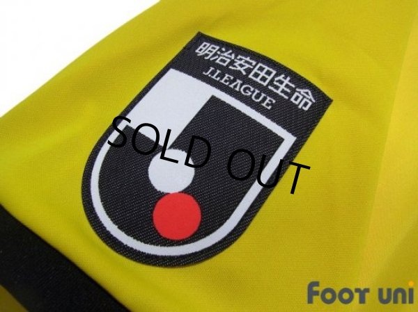 Photo7: Kashiwa Reysol 2021 Home Shirt #10 Ataru Esaka w/tags (7)