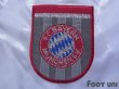 Photo5: Bayern Munchen 1996-1998 Away Shirt (5)