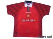 Photo1: Manchester United 1996-1998 Home Shirt (1)