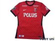 Photo1: Urawa Reds 2021 Home Authentic Shirt #24 Koya Yuruki w/tags (1)