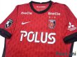 Photo3: Urawa Reds 2021 Home Authentic Shirt #24 Koya Yuruki w/tags (3)