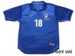 Photo1: Italy 1998 Home Shirt #18 Roberto Baggio (1)