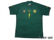 Photo1: Cameroon 2004 Home Shirt #9 Samuel Eto'o (1)