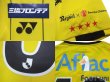 Photo6: Kashiwa Reysol 2021 Home Shirt #10 Ataru Esaka w/tags (6)