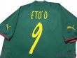 Photo4: Cameroon 2004 Home Shirt #9 Samuel Eto'o (4)