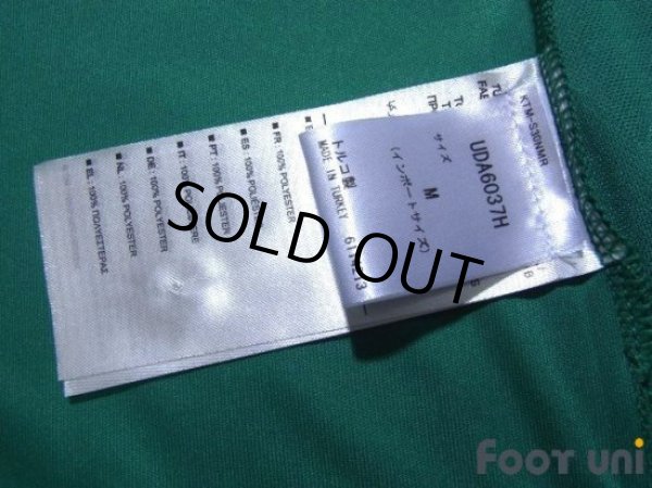 Photo8: Werder Bremen 2020-2021 Home Shirt #8 Yuya Osako Bundesliga Patch/Badge w/tags (8)