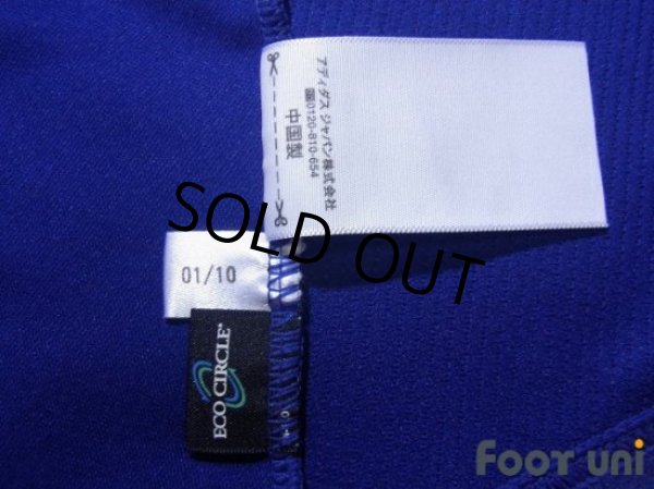 Photo8: Japan 2010 Home Shirt (8)