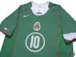 Photo3: Mexico 2004 Home Shirt #10 Cuauhtemoc Blanco (3)