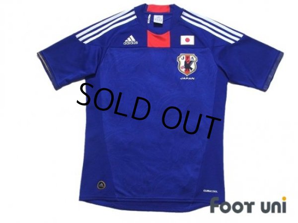 Photo1: Japan 2010 Home Shirt (1)