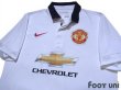 Photo3: Manchester United 2014-2015 Away Shirt (3)