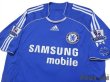 Photo3: Chelsea 2006-2008 Home Shirt #8 Lampard BARCLAYS PREMIER LEAGUE Patch/Badge (3)