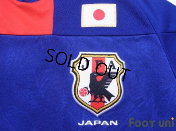 Photo5: Japan 2010 Home Shirt (5)