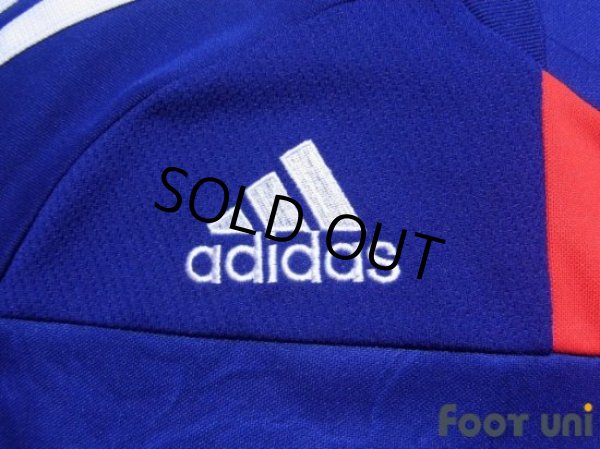 Photo6: Japan 2010 Home Shirt (6)