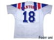 Photo2: France 1992 Away Shirt #18 Eric Cantona (2)