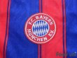 Photo5: Bayern Munchen1995-1997 Home Shirt (5)