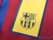 Photo7: FC Barcelona 2004-2005 Home Shirt #10 Ronaldinho LFP Patch/Badge (7)