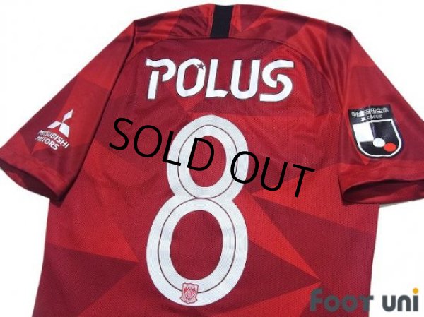 Photo4: Urawa Reds 2020 Home Authentic Shirt #8 Ewerton (4)