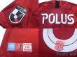 Photo7: Urawa Reds 2020 Home Authentic Shirt #8 Ewerton (7)