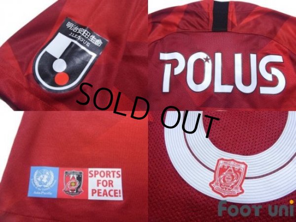 Photo7: Urawa Reds 2020 Home Authentic Shirt #8 Ewerton (7)