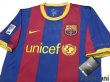 Photo3: FC Barcelona 2010-2011 Home Shirt #7 David Villa LFP Patch/Badge w/tags (3)