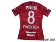 Photo2: Urawa Reds 2020 Home Authentic Shirt #8 Ewerton (2)