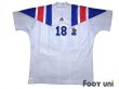 Photo1: France 1992 Away Shirt #18 Eric Cantona (1)