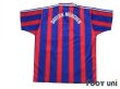 Photo2: Bayern Munchen1995-1997 Home Shirt (2)