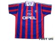 Photo1: Bayern Munchen1995-1997 Home Shirt (1)