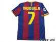 Photo2: FC Barcelona 2010-2011 Home Shirt #7 David Villa LFP Patch/Badge w/tags (2)