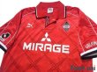 Photo3: Urawa Reds 1998 Home Shirt (3)