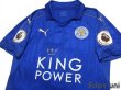 Photo3: Leicester City 2016-2017 Home Shirt #9 Vardy Premier League Patch/Badge (3)