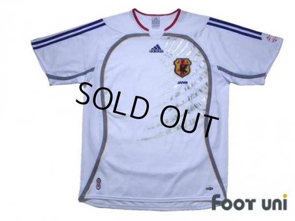 Photo1: Japan 2006 Away Shirt (1)