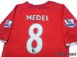 Photo4: Cardiff City 2013-2014 Home Shirt #8 Gary Medel BARCLAYS PREMIER LEAGUE Patch/Badge (4)