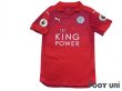 Photo1: Leicester City 2016-2017 Away Shirt #11 Albrighton Premier League Patch/Badge (1)