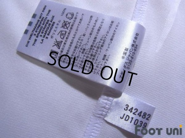 Photo8: Japan 2008 Away Shirt (8)