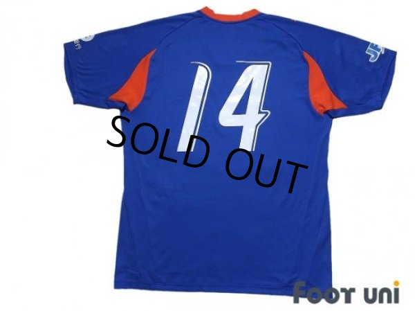 Photo2: V Varen Nagasaki 2009-2010 Home Shirt #14 (2)