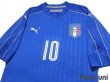 Photo3: Italy 2016 Home Authentic Shirt #10 Marco Verratti (3)