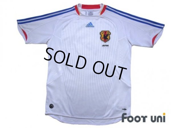 Photo1: Japan 2008 Away Shirt (1)