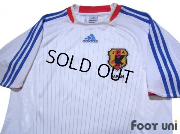 Photo3: Japan 2008 Away Shirt (3)
