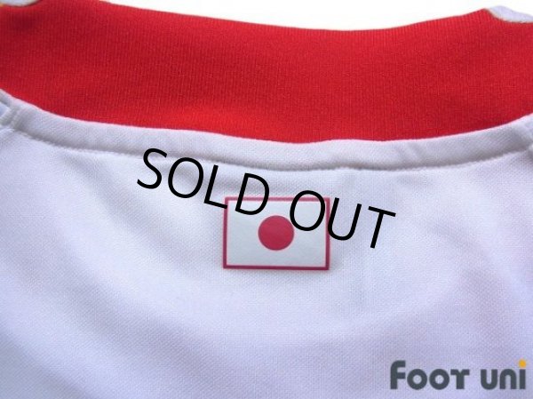 Photo6: Japan 2008 Away Shirt (6)