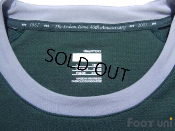 Photo5: Celtic 2007-2008 Away Long Sleeve Shirt #25 Shunsuke Nakamura Clydesdale Bank Patch/Badge (5)